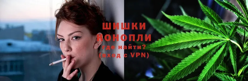 Марихуана Ganja  Тимашёвск 